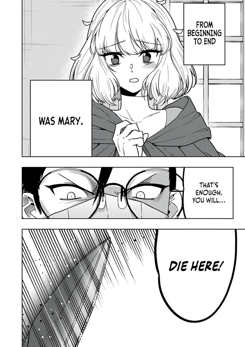 Time Prison A Spirit Armament Wielder Who Returns By Death Uses His Copy Ability To Become The Strongest Chapter 13 Page 25