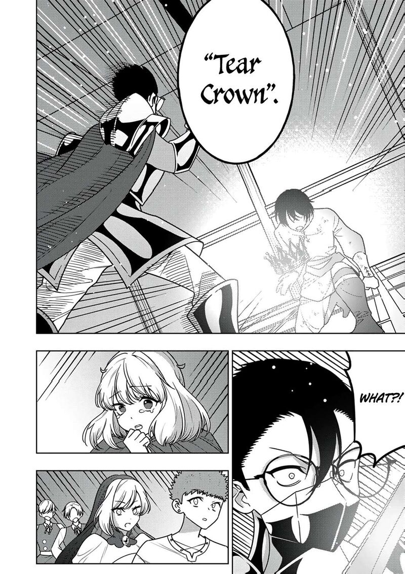 Time Prison A Spirit Armament Wielder Who Returns By Death Uses His Copy Ability To Become The Strongest Chapter 13 Page 27