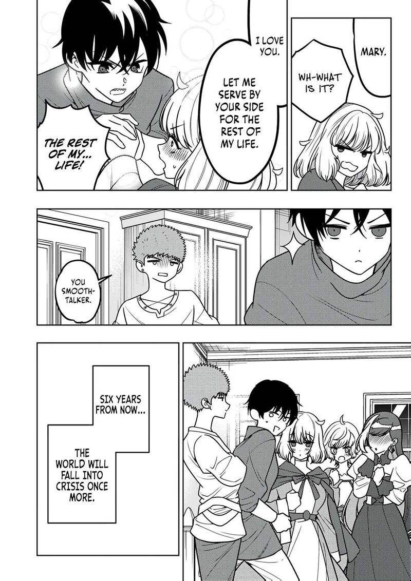 Time Prison A Spirit Armament Wielder Who Returns By Death Uses His Copy Ability To Become The Strongest Chapter 13 Page 39