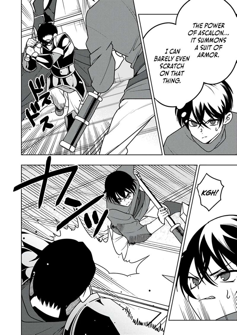 Time Prison A Spirit Armament Wielder Who Returns By Death Uses His Copy Ability To Become The Strongest Chapter 13 Page 9