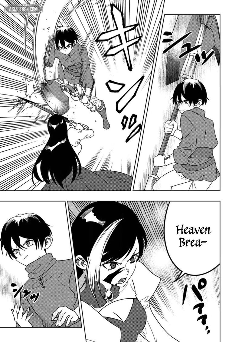 Time Prison A Spirit Armament Wielder Who Returns By Death Uses His Copy Ability To Become The Strongest Chapter 7 Page 26