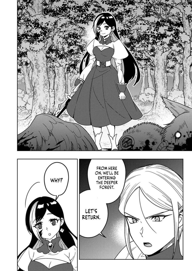 Time Prison A Spirit Armament Wielder Who Returns By Death Uses His Copy Ability To Become The Strongest Chapter 7 Page 5