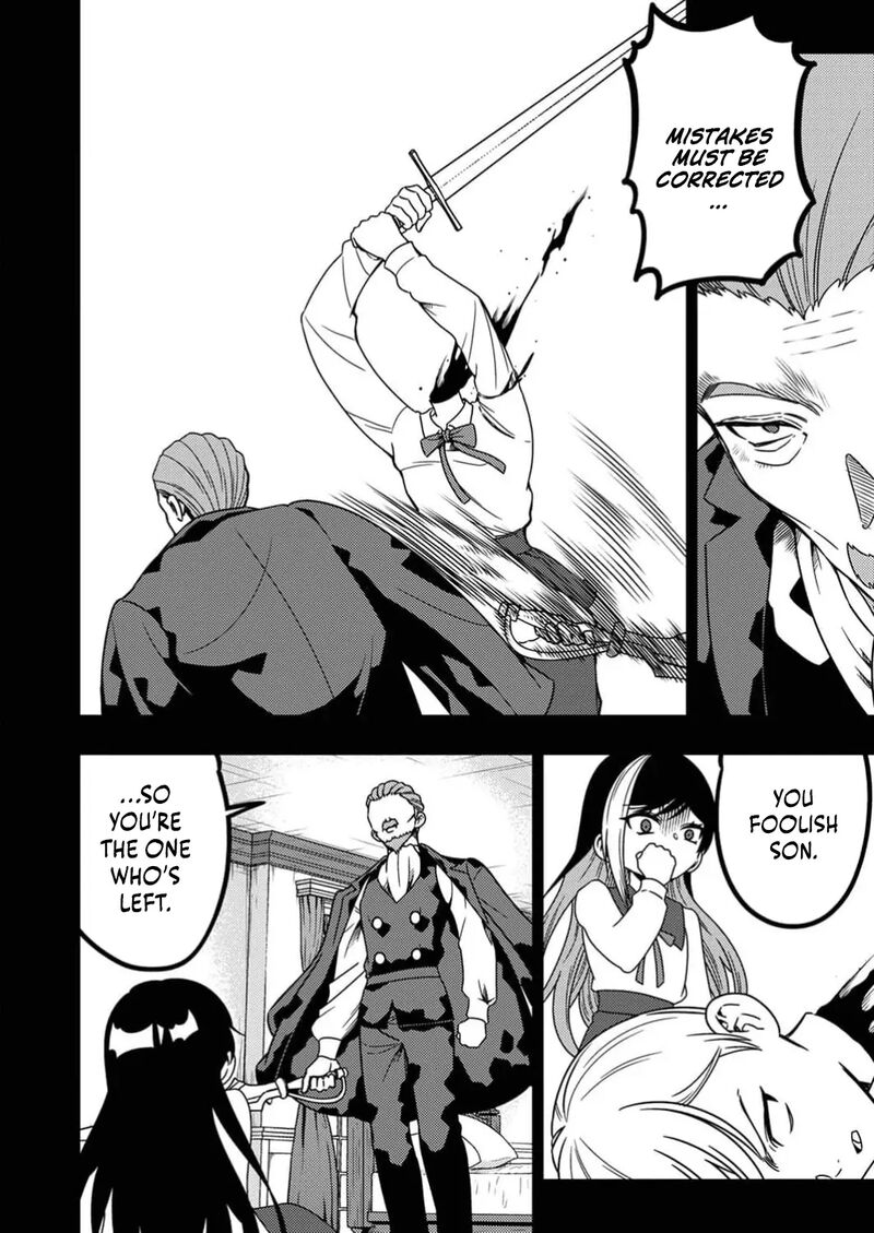 Time Prison A Spirit Armament Wielder Who Returns By Death Uses His Copy Ability To Become The Strongest Chapter 8 Page 15