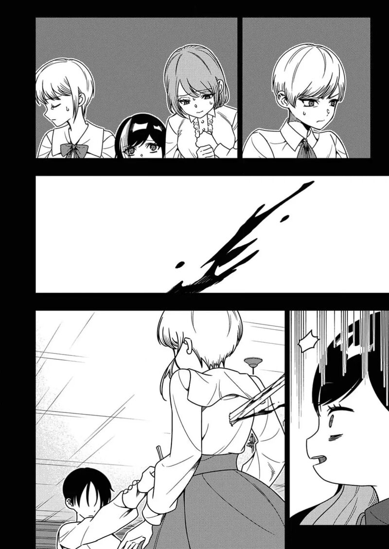 Time Prison A Spirit Armament Wielder Who Returns By Death Uses His Copy Ability To Become The Strongest Chapter 8 Page 9