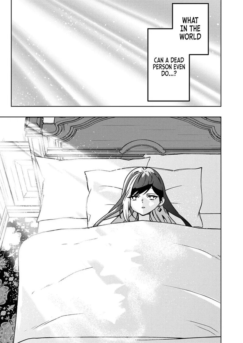 Time Prison A Spirit Armament Wielder Who Returns By Death Uses His Copy Ability To Become The Strongest Chapter 9 Page 24