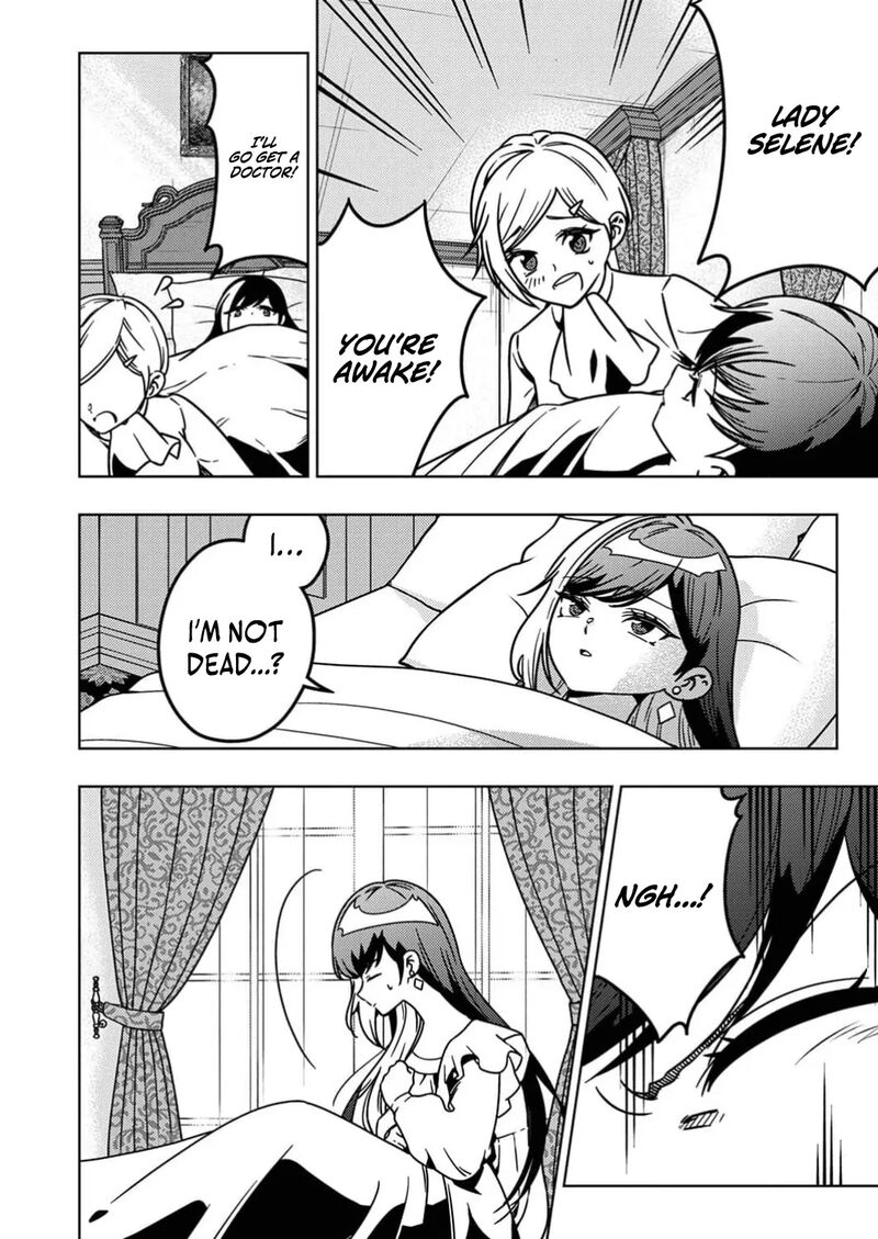 Time Prison A Spirit Armament Wielder Who Returns By Death Uses His Copy Ability To Become The Strongest Chapter 9 Page 25