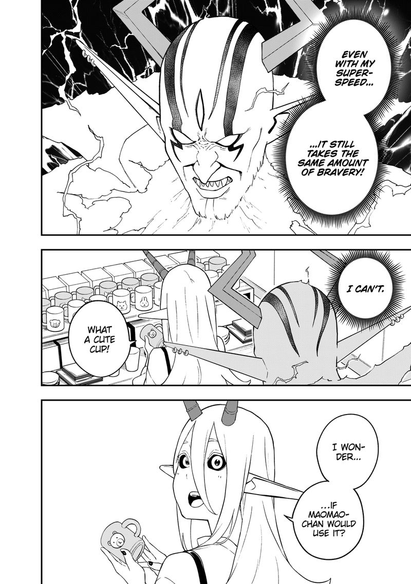 Tis Time For Torture Princess Chapter 150 Page 8