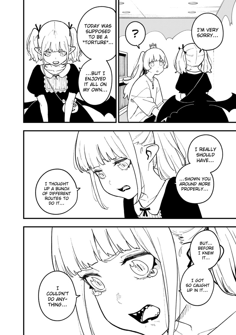 Tis Time For Torture Princess Chapter 199 Page 8
