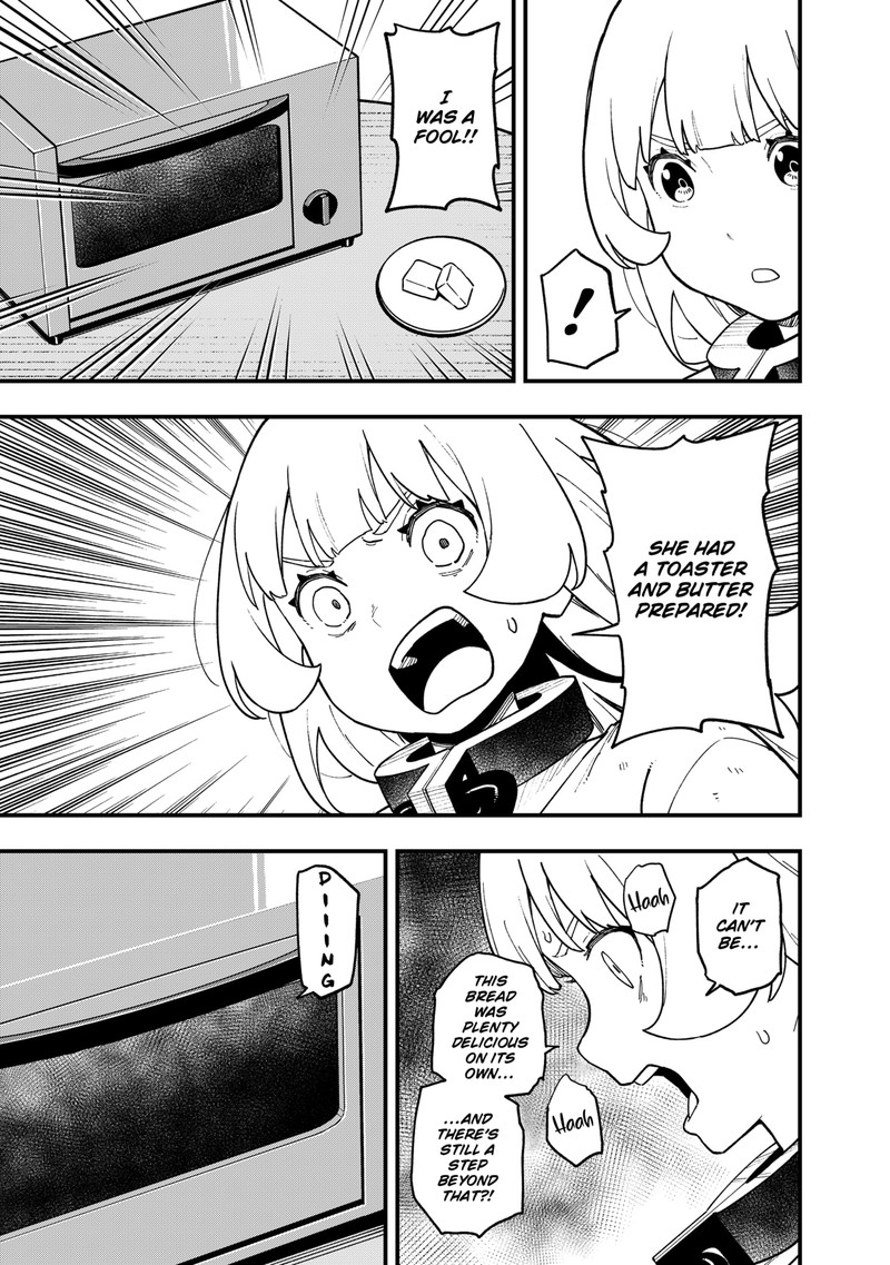 Tis Time For Torture Princess Chapter 200 Page 7