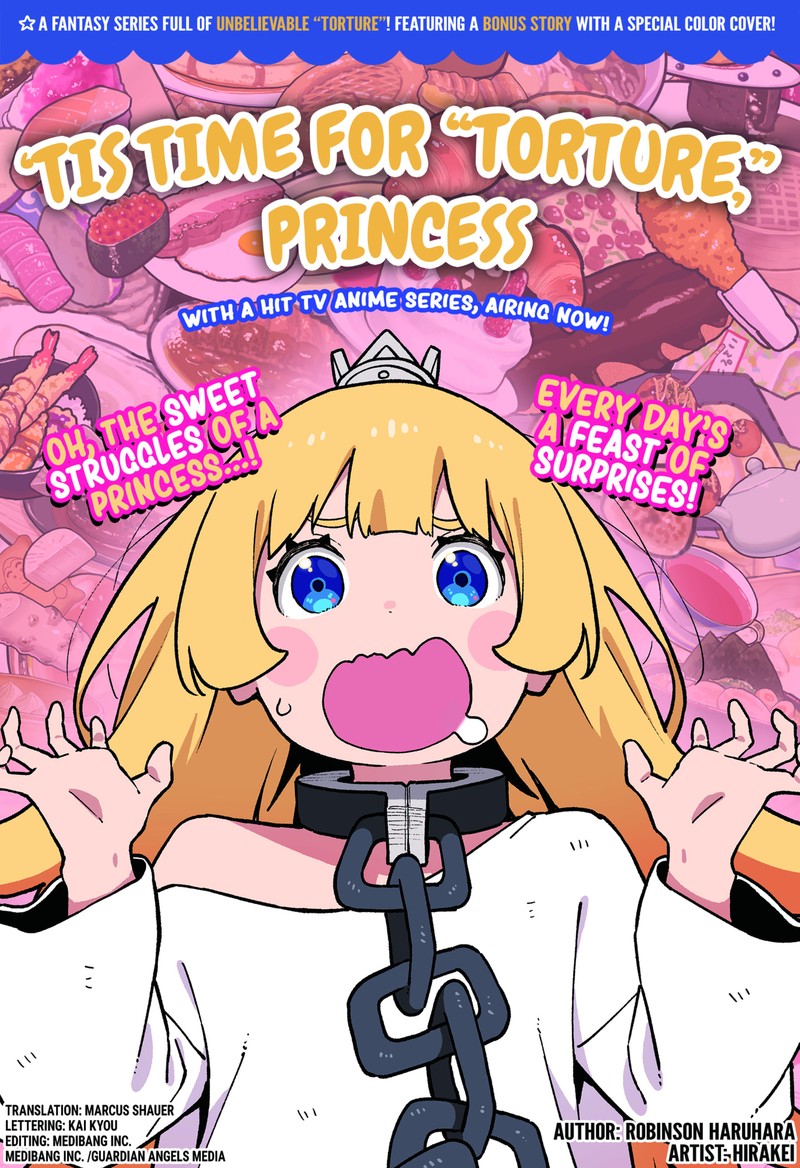 Tis Time For Torture Princess Chapter 216e Page 1
