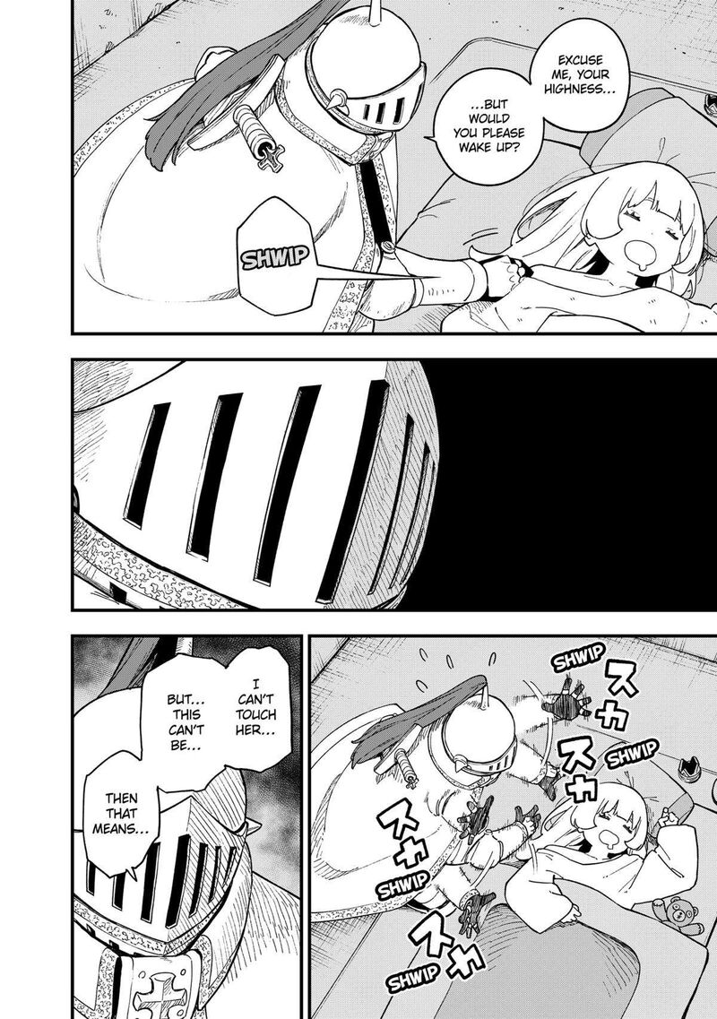 Tis Time For Torture Princess Chapter 229 Page 4