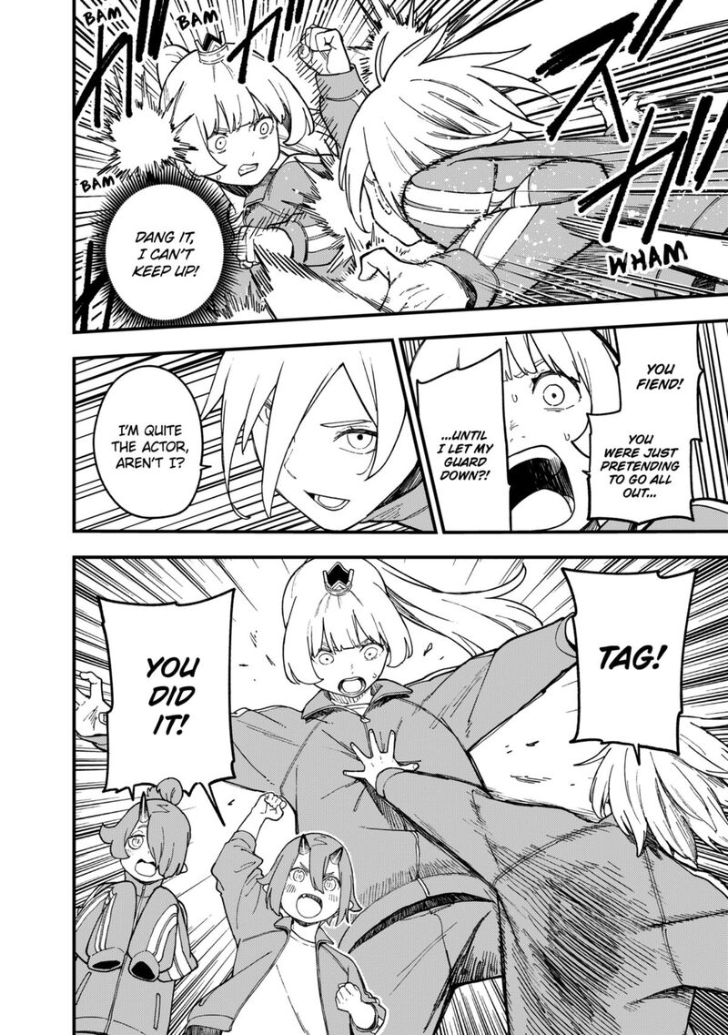 Tis Time For Torture Princess Chapter 231 Page 10