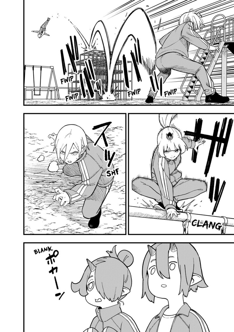 Tis Time For Torture Princess Chapter 231 Page 4