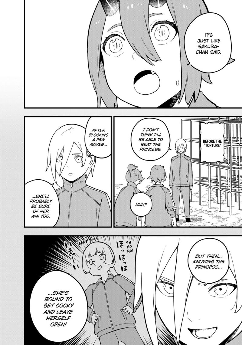 Tis Time For Torture Princess Chapter 231 Page 8