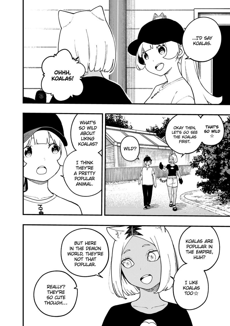 Tis Time For Torture Princess Chapter 232 Page 2