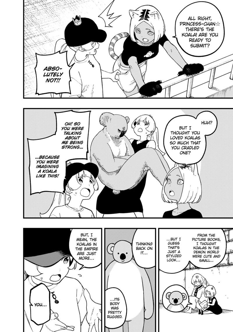 Tis Time For Torture Princess Chapter 232 Page 6