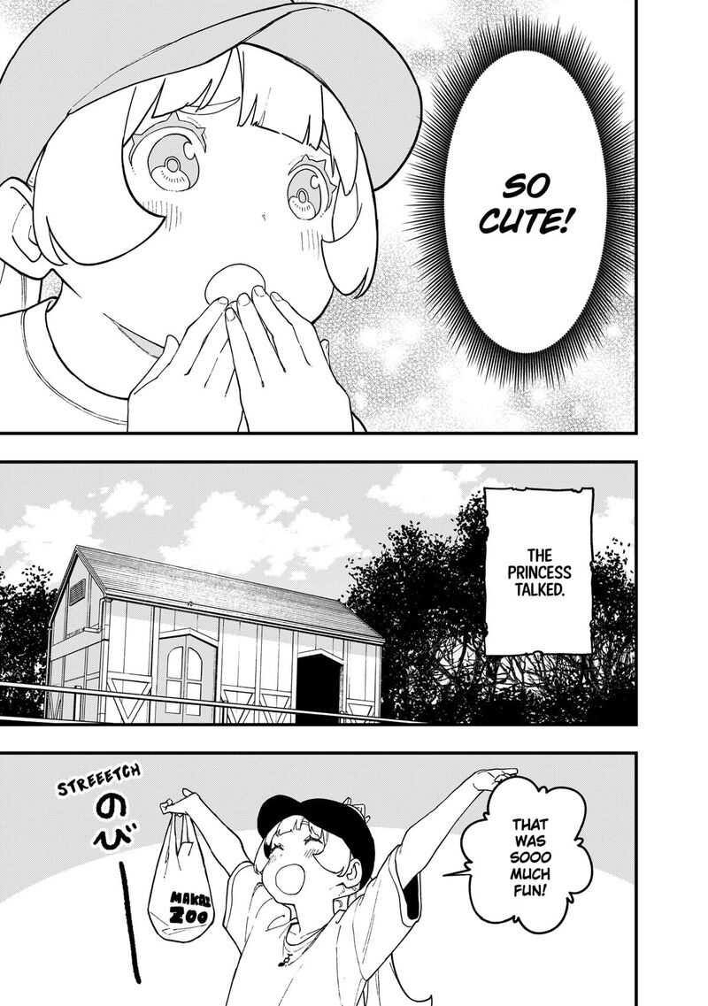 Tis Time For Torture Princess Chapter 232 Page 9