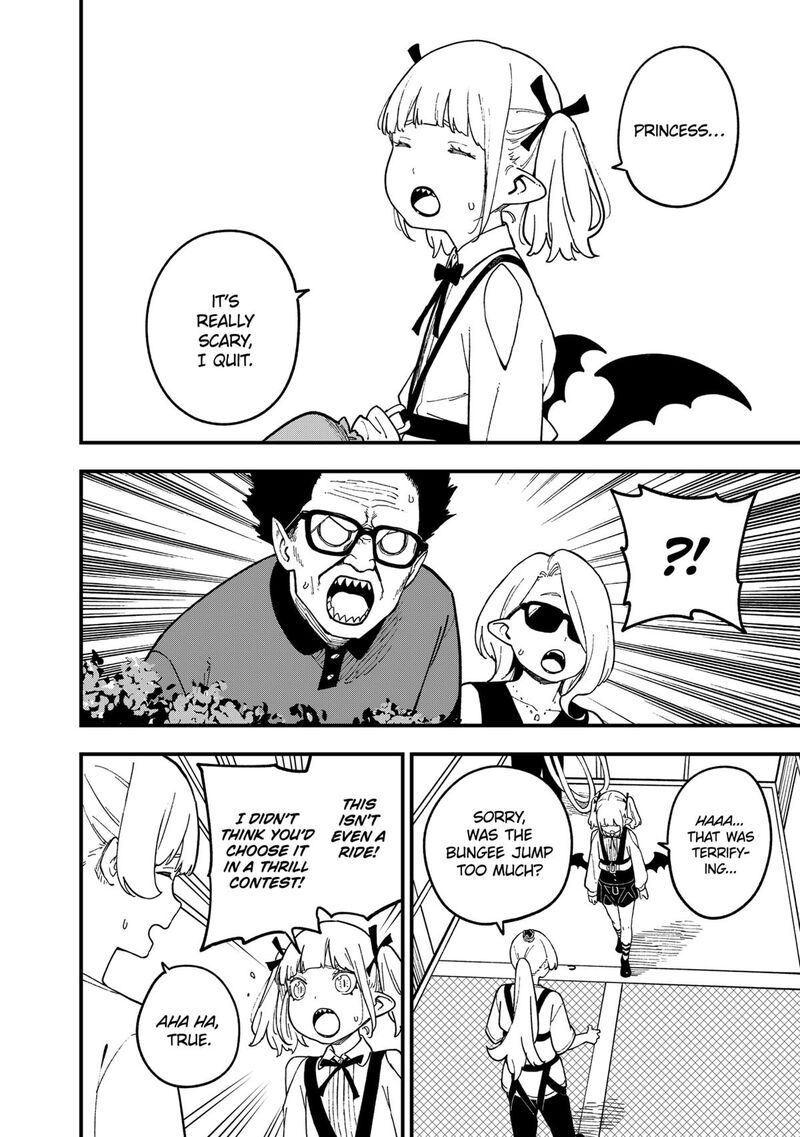 Tis Time For Torture Princess Chapter 235 Page 10