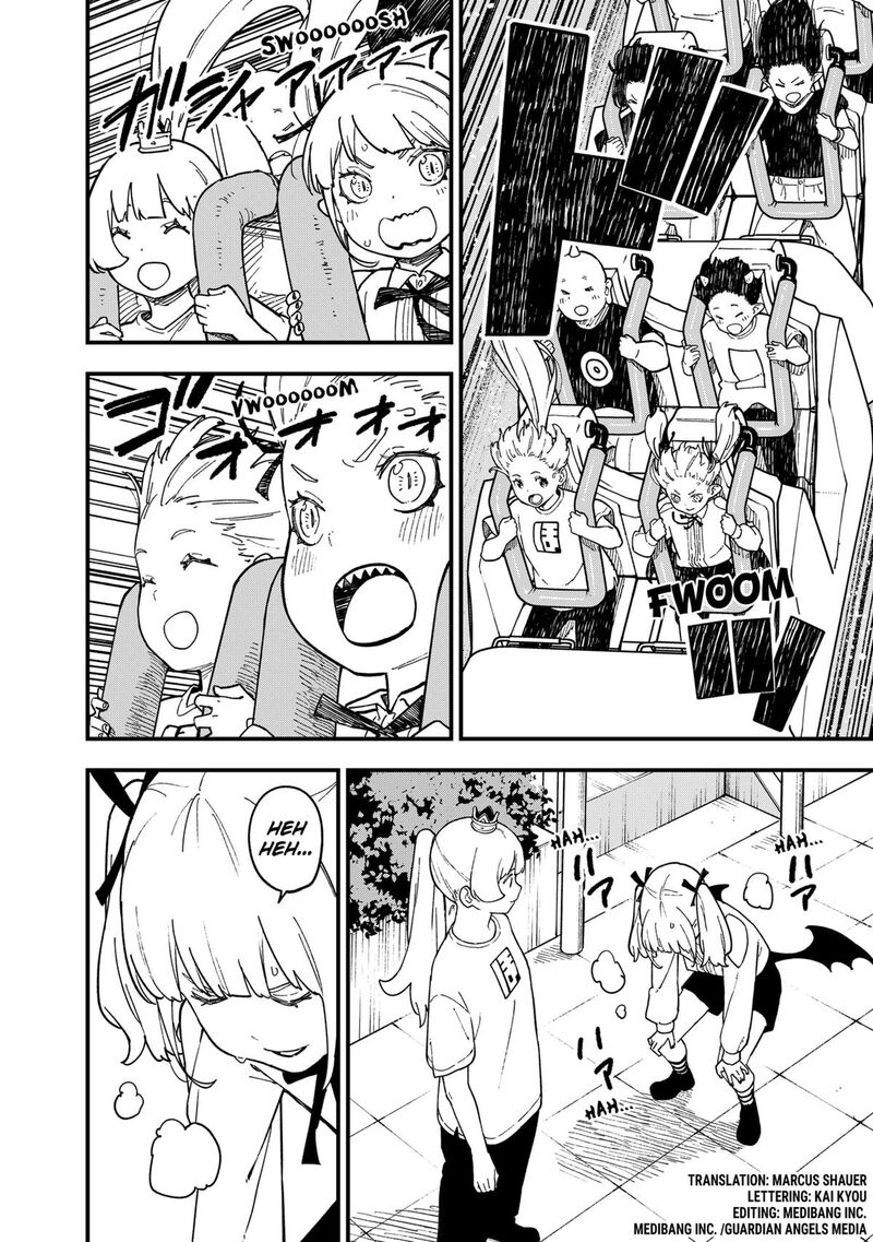 Tis Time For Torture Princess Chapter 235 Page 2