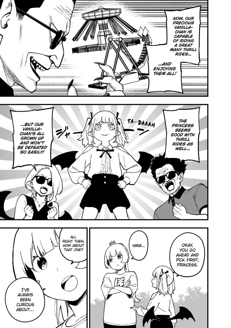 Tis Time For Torture Princess Chapter 235 Page 5