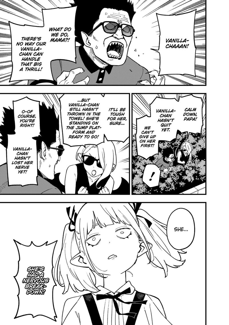 Tis Time For Torture Princess Chapter 235 Page 7