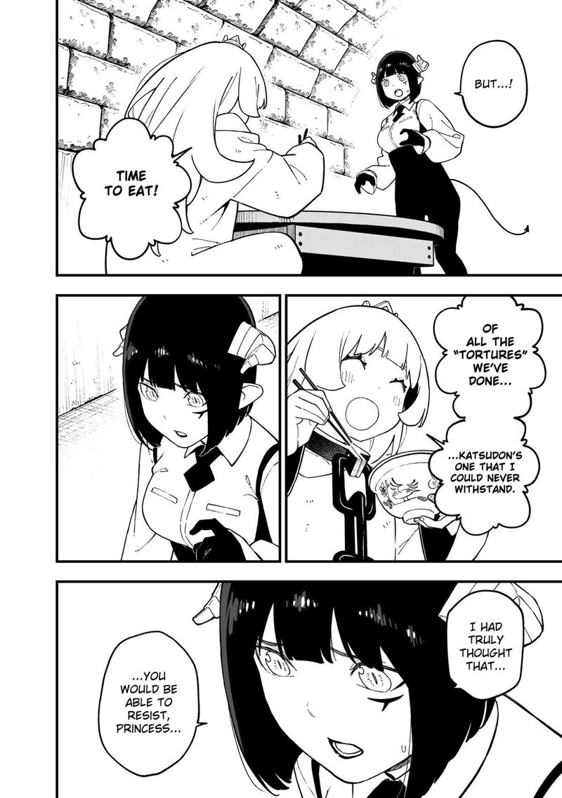 Tis Time For Torture Princess Chapter 237 Page 6