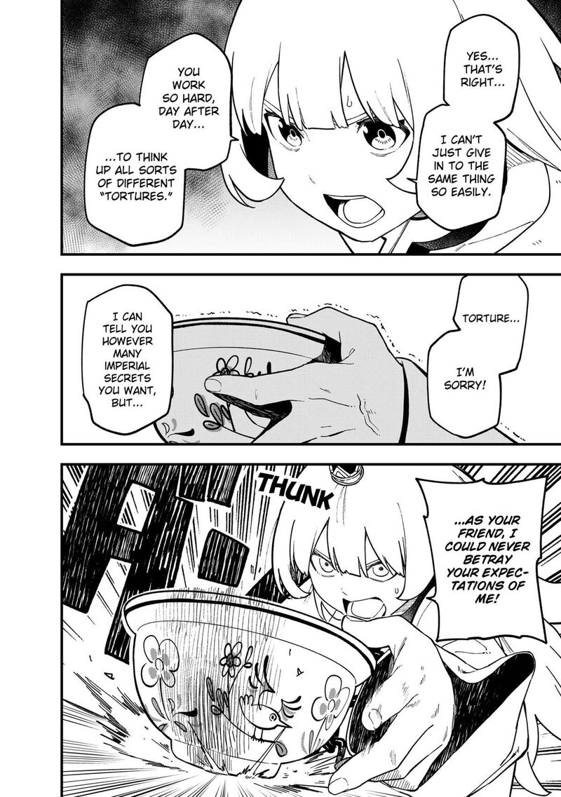 Tis Time For Torture Princess Chapter 237 Page 8