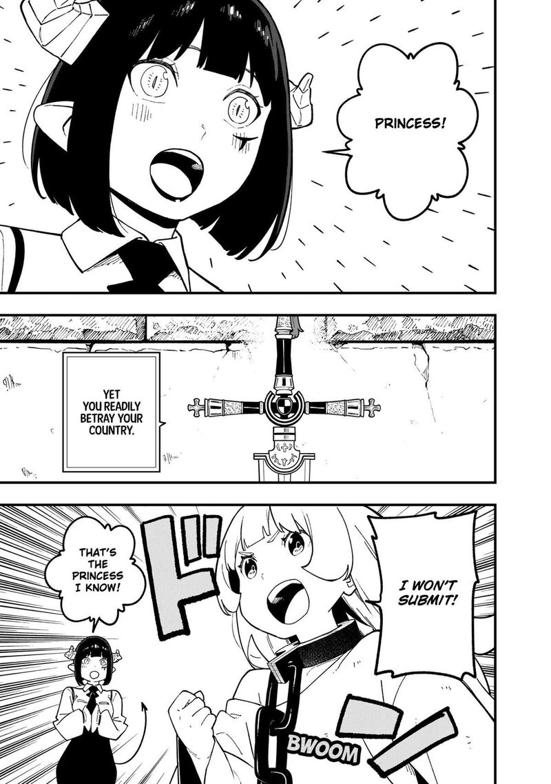Tis Time For Torture Princess Chapter 237 Page 9