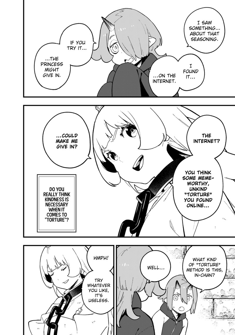 Tis Time For Torture Princess Chapter 238 Page 8