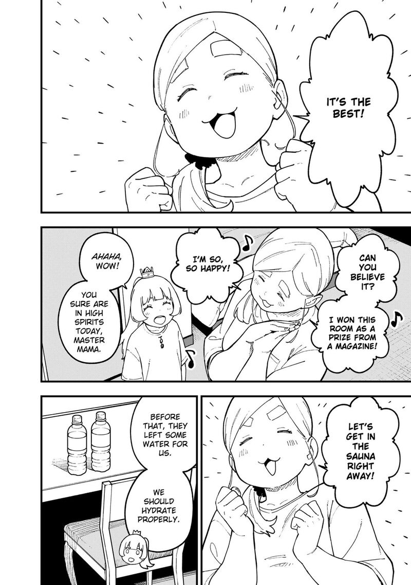 Tis Time For Torture Princess Chapter 239 Page 2