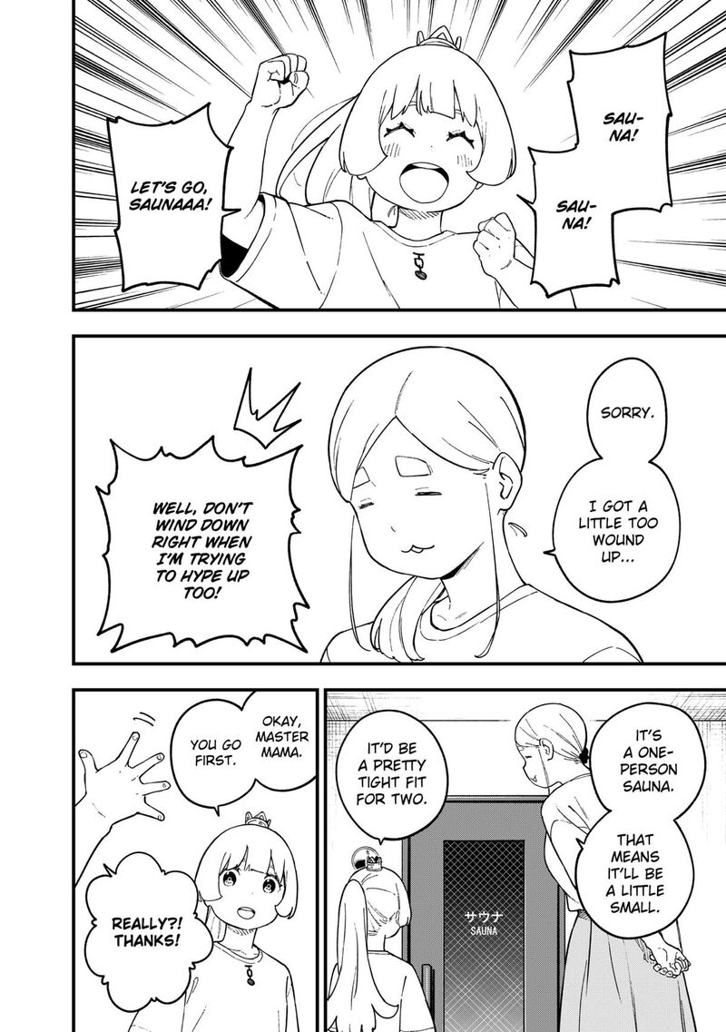 Tis Time For Torture Princess Chapter 239 Page 4