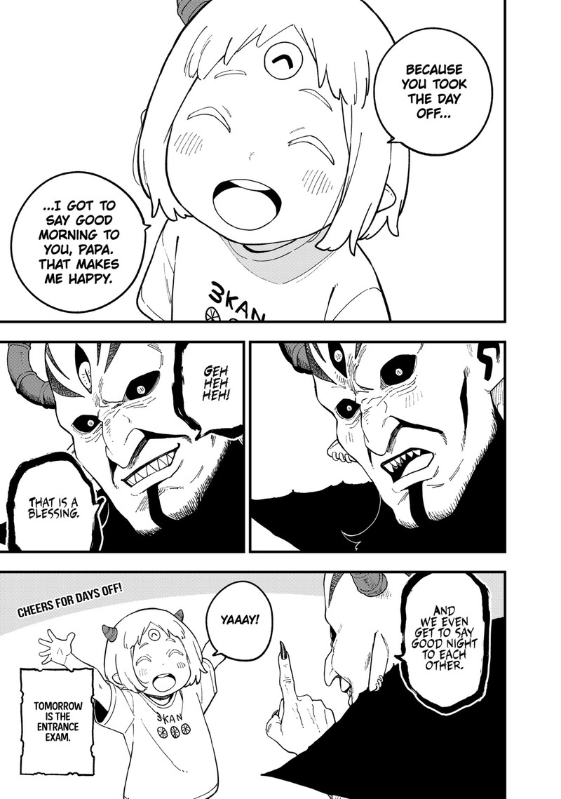 Tis Time For Torture Princess Chapter 240 Page 11