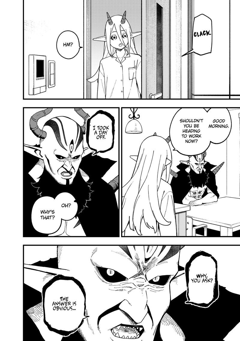 Tis Time For Torture Princess Chapter 240 Page 2