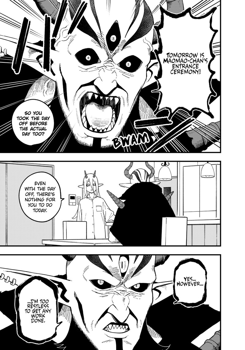 Tis Time For Torture Princess Chapter 240 Page 3
