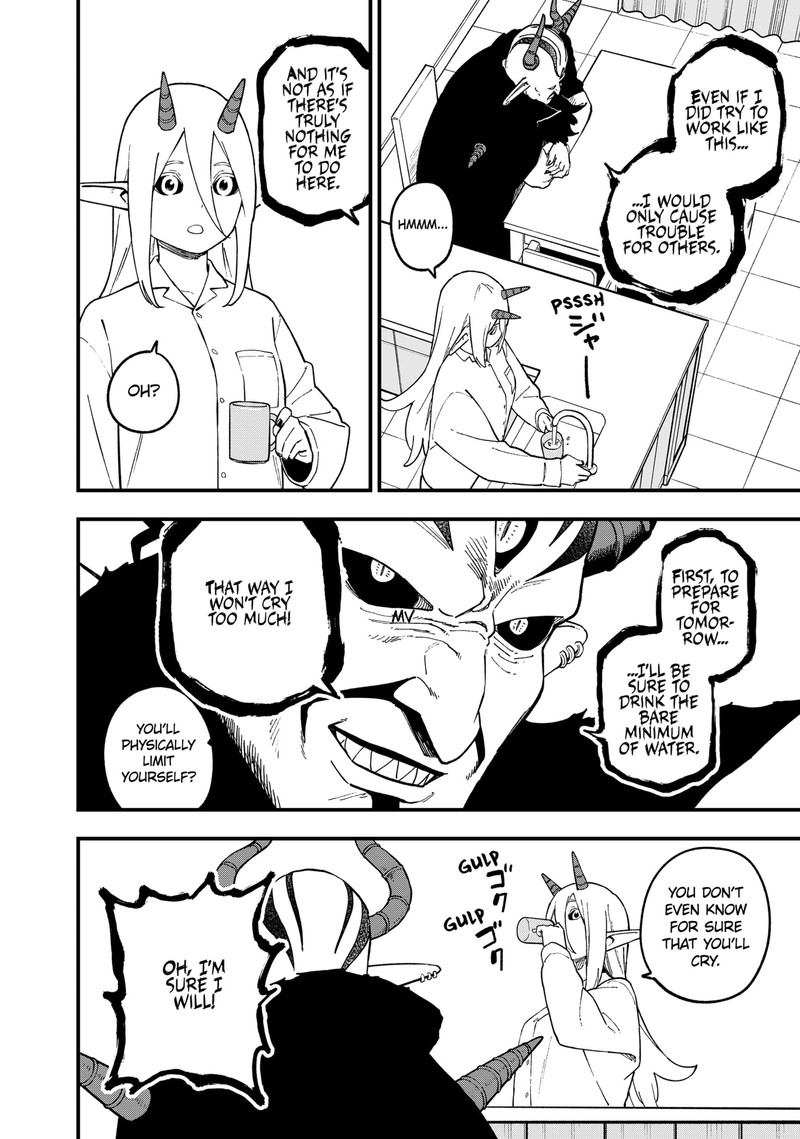 Tis Time For Torture Princess Chapter 240 Page 4