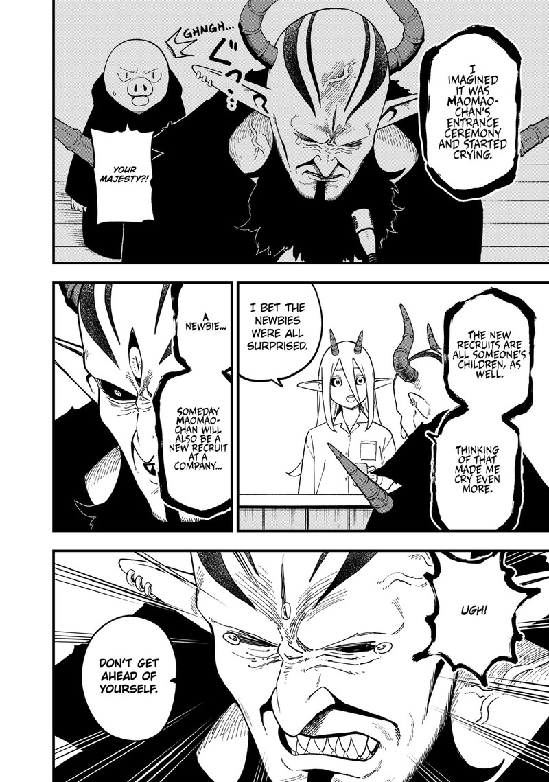 Tis Time For Torture Princess Chapter 240 Page 6