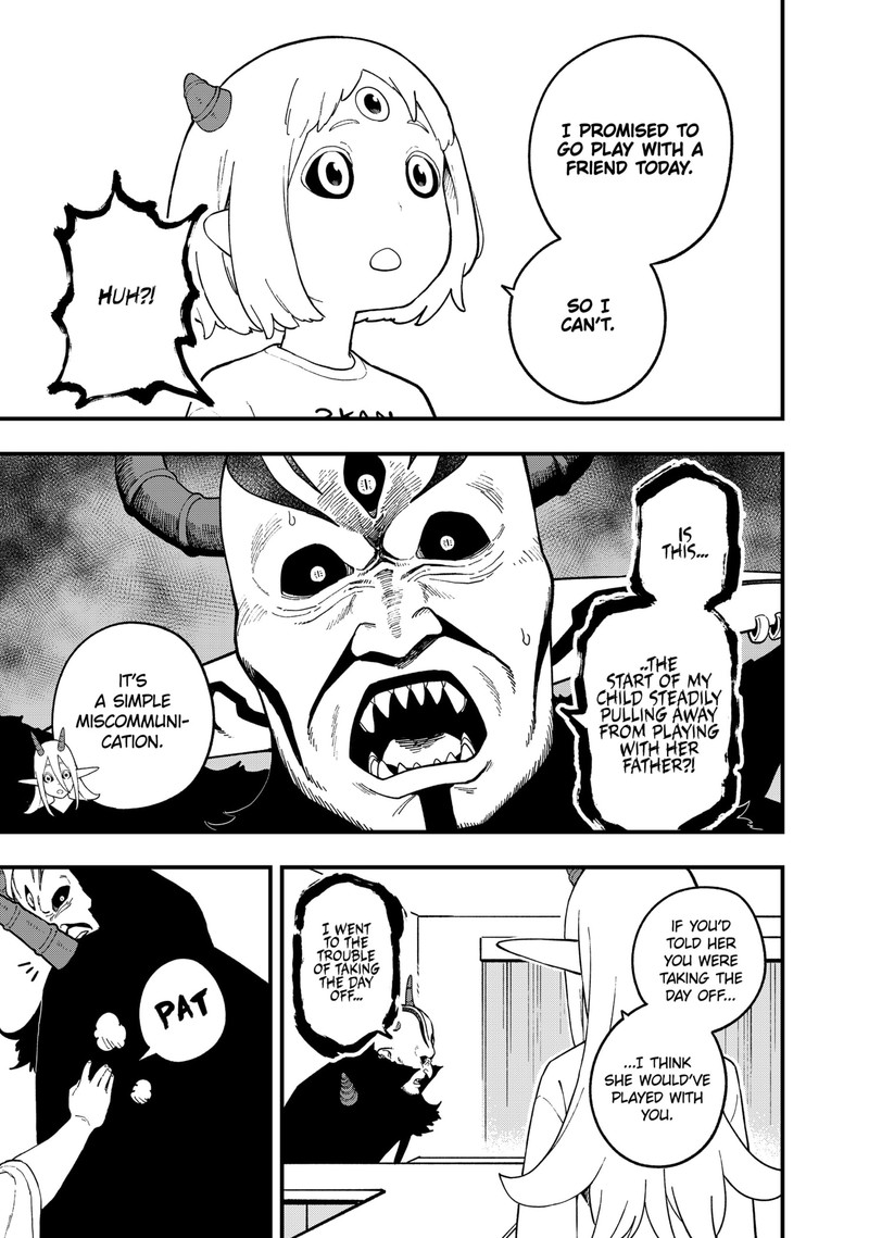 Tis Time For Torture Princess Chapter 240 Page 9