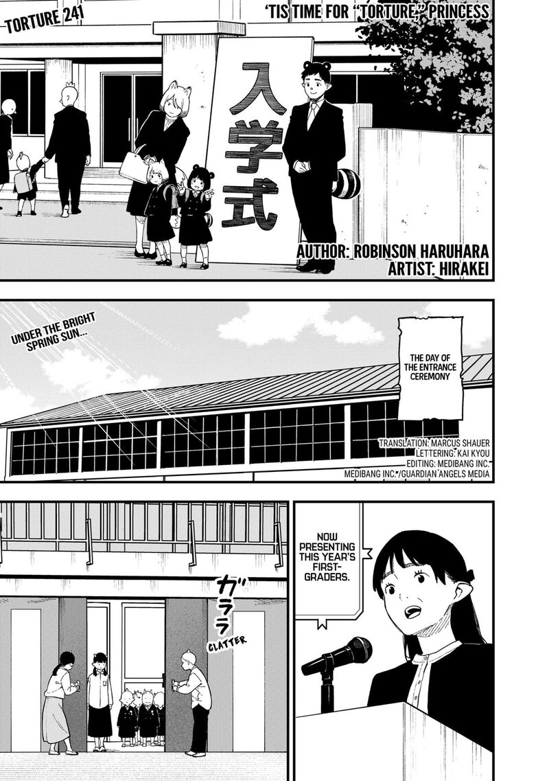 Tis Time For Torture Princess Chapter 241 Page 1