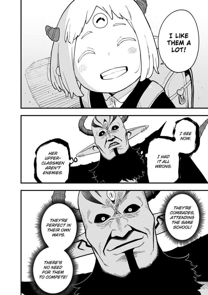 Tis Time For Torture Princess Chapter 241 Page 10