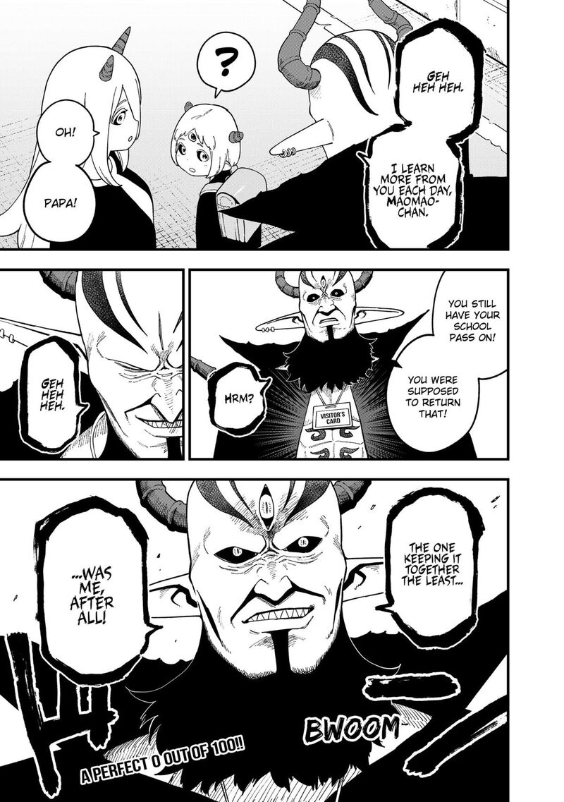 Tis Time For Torture Princess Chapter 241 Page 11