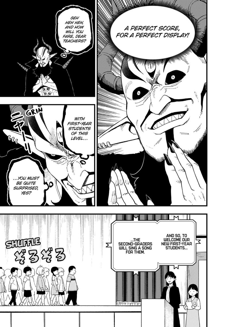 Tis Time For Torture Princess Chapter 241 Page 3