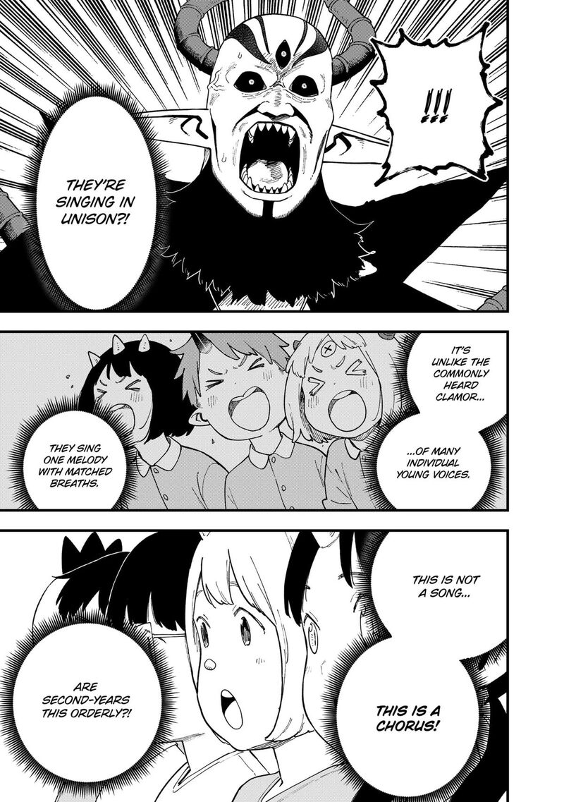 Tis Time For Torture Princess Chapter 241 Page 5