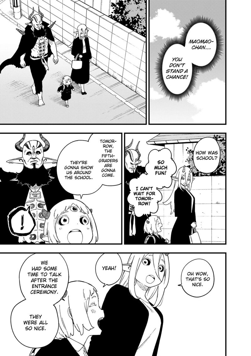 Tis Time For Torture Princess Chapter 241 Page 9