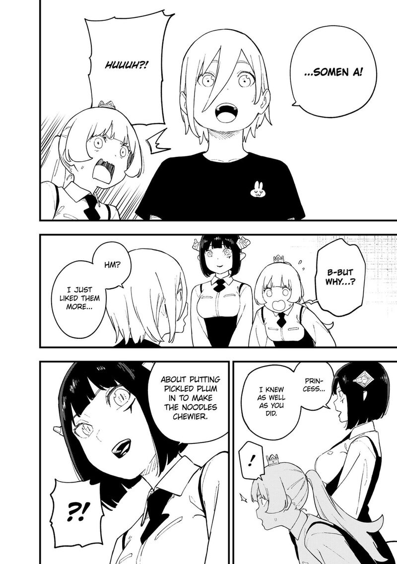 Tis Time For Torture Princess Chapter 242 Page 10