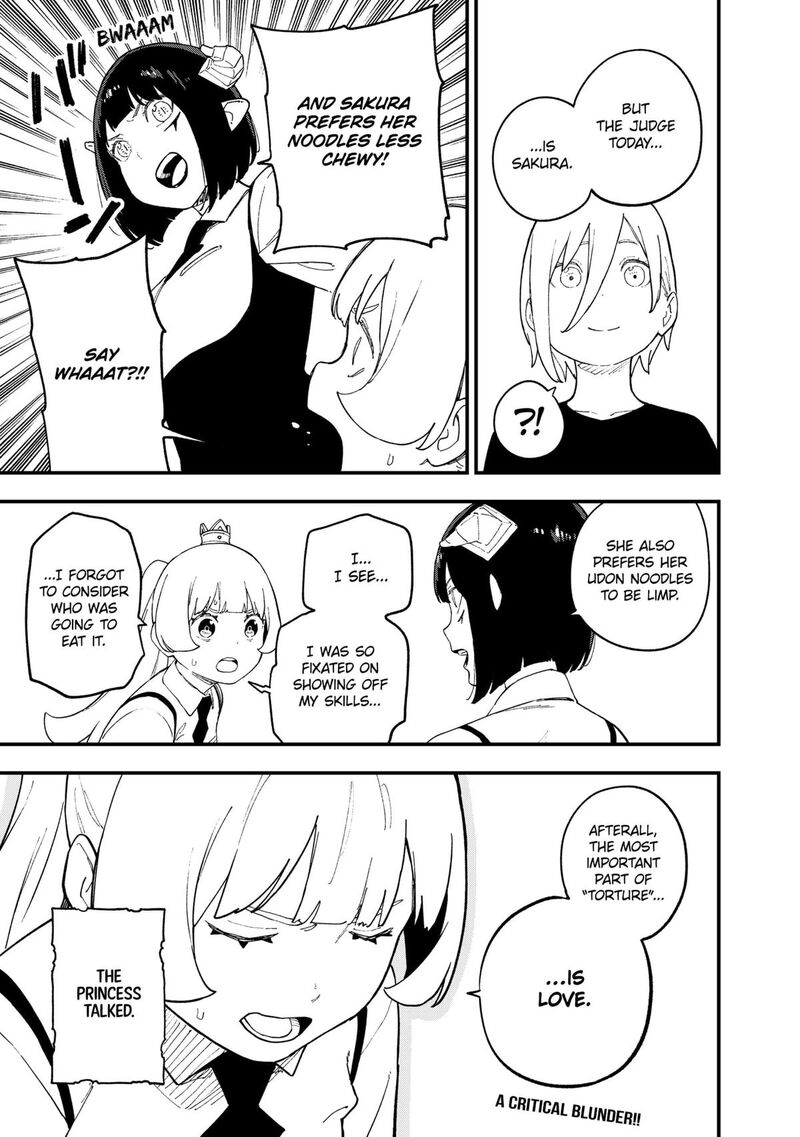 Tis Time For Torture Princess Chapter 242 Page 11
