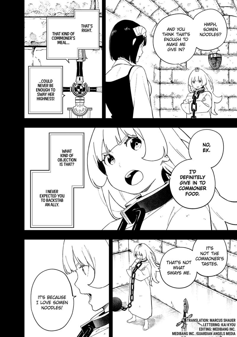 Tis Time For Torture Princess Chapter 242 Page 2