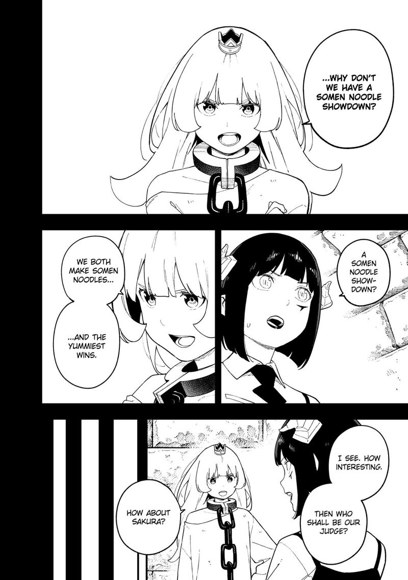Tis Time For Torture Princess Chapter 242 Page 4