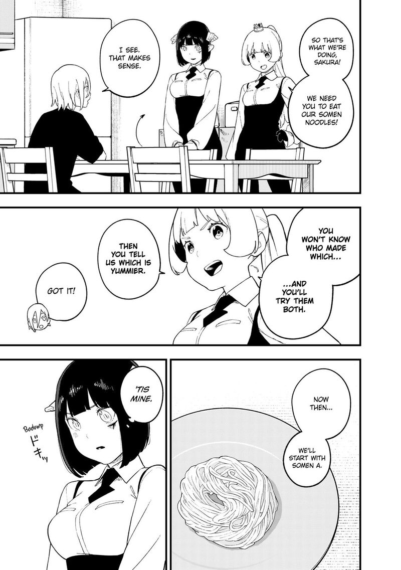 Tis Time For Torture Princess Chapter 242 Page 5