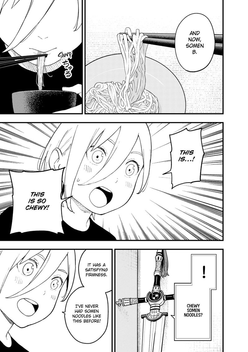 Tis Time For Torture Princess Chapter 242 Page 7