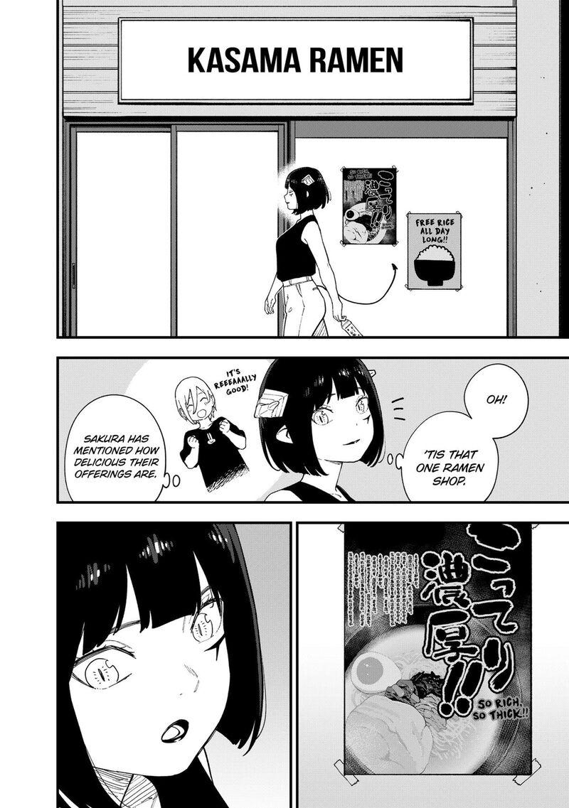Tis Time For Torture Princess Chapter 243 Page 2